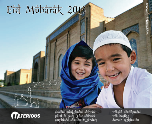 eidmubarak